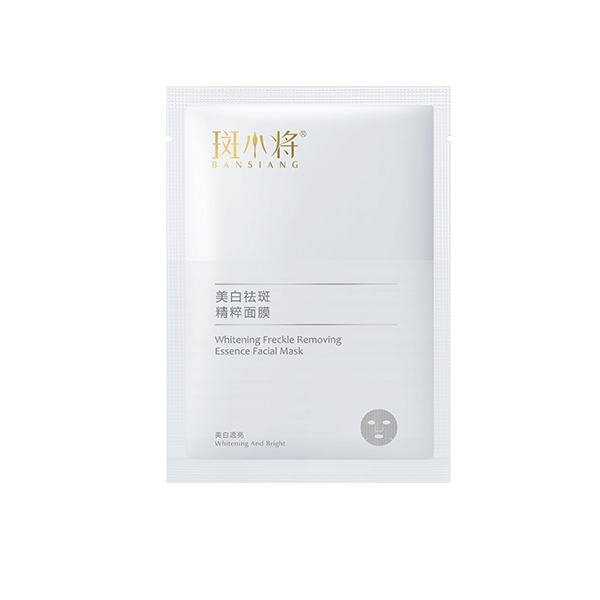 斑小将美白祛斑精粹面膜